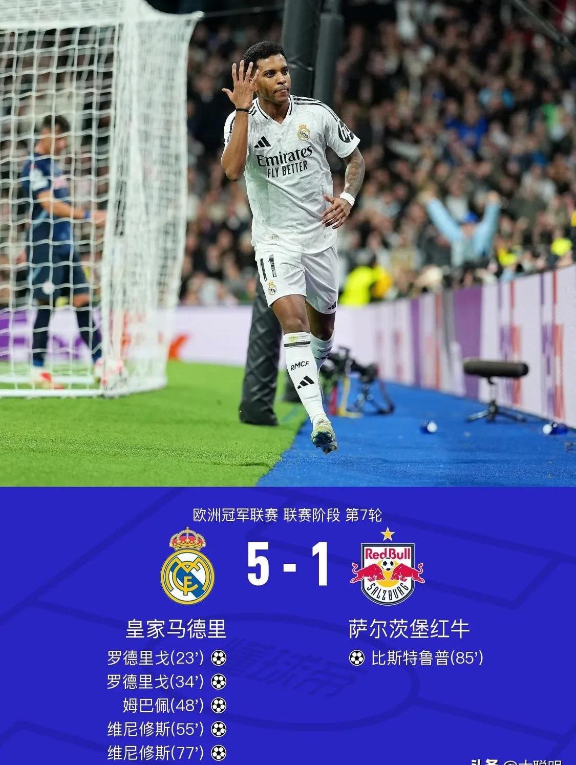 包含姆巴佩迎来十赛季高光表现，塞尔维亚队球迷沸腾！的词条